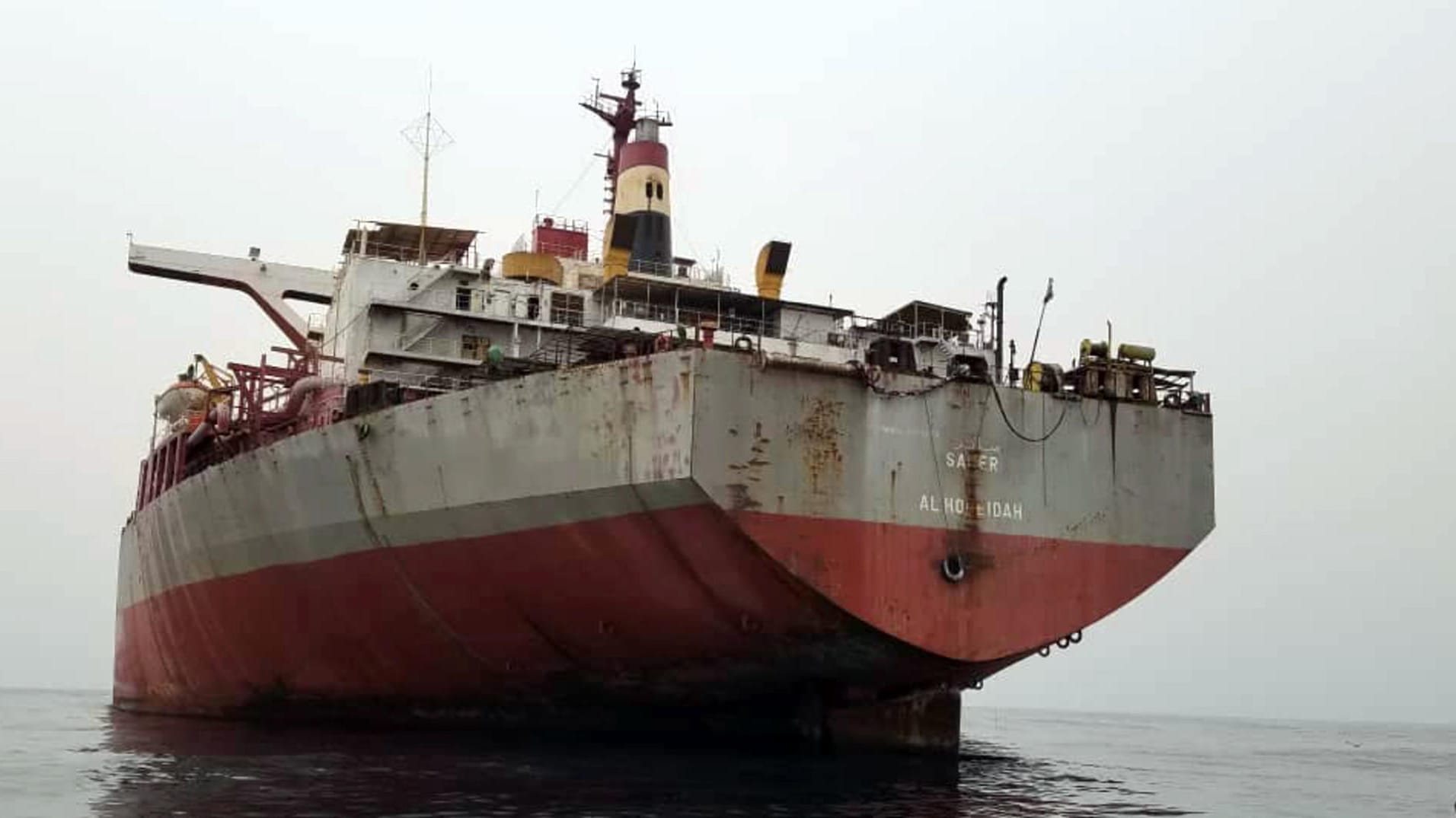 Öltanker "Safer": Das Schiff rostet vor der Küste Jemens vor sich hin.