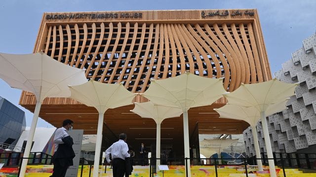 Baden-Württemberg-Pavillon auf der Expo Baden-Württemberg-Pavillon auf der Expo