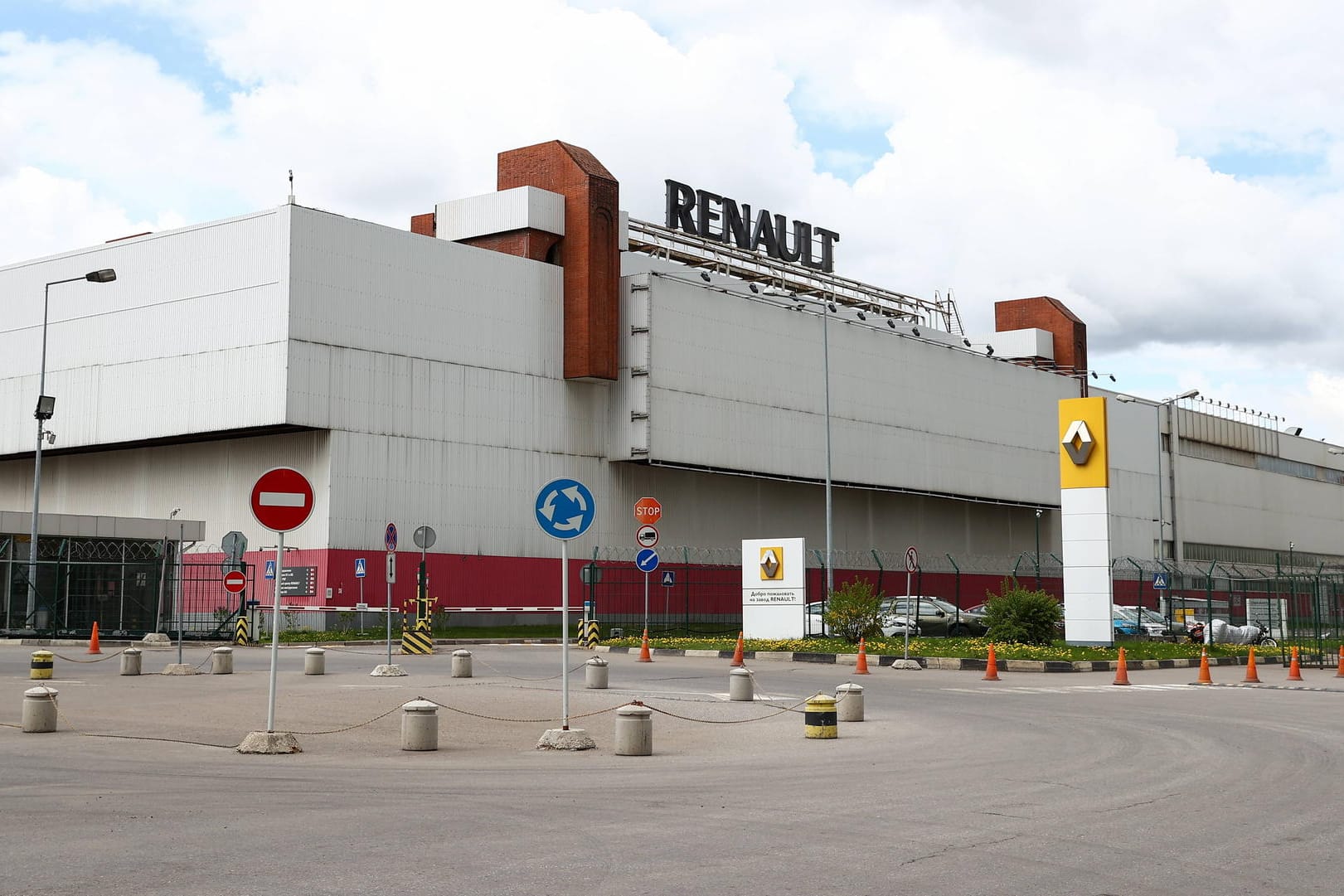 Das Renault-Werk in Moskau (Symbolbild): Der Autobauer hat sein Geschäft in Russland beendet. Das Renault-Werk in Moskau (Symbolbild): Der Autobauer hat sein Geschäft in Russland beendet.