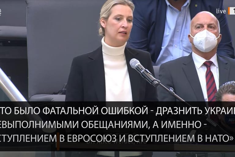 Alice Weidel im Bundestag – mit russischen Untertitel: Die Rede der AfD-Politikerin wurde russischen Polizisten als Propaganda vorgespielt.