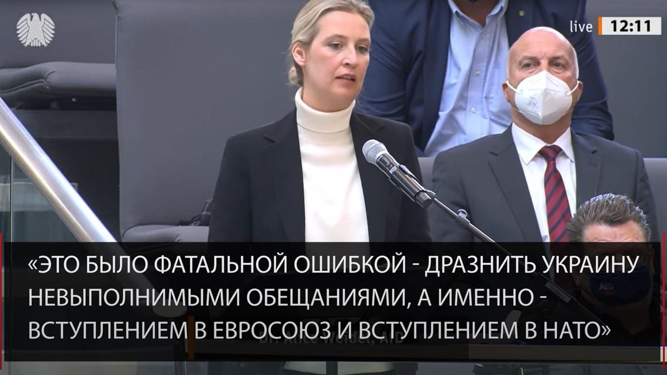Alice Weidel im Bundestag – mit russischen Untertitel: Die Rede der AfD-Politikerin wurde russischen Polizisten als Propaganda vorgespielt.