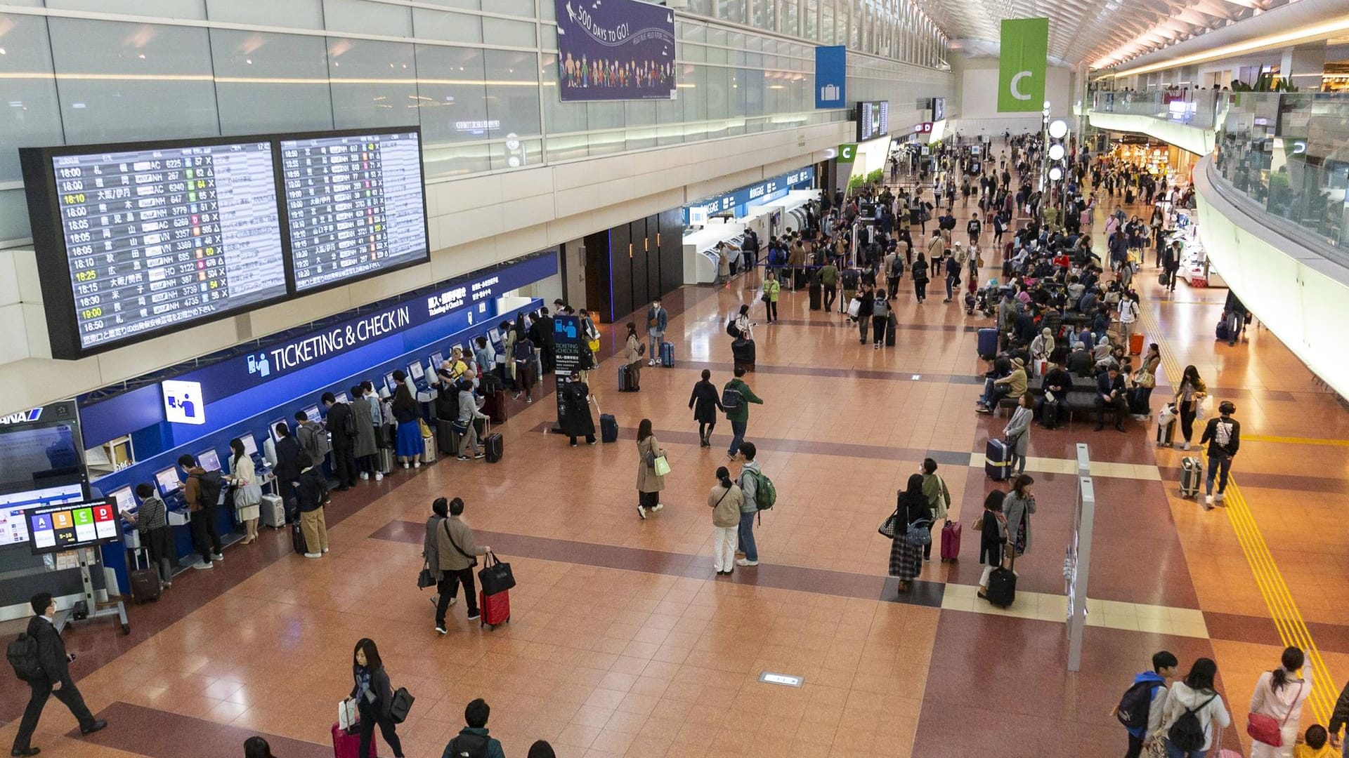 Platz 2: Internationaler Flughafen Tokio Haneda in Japan.