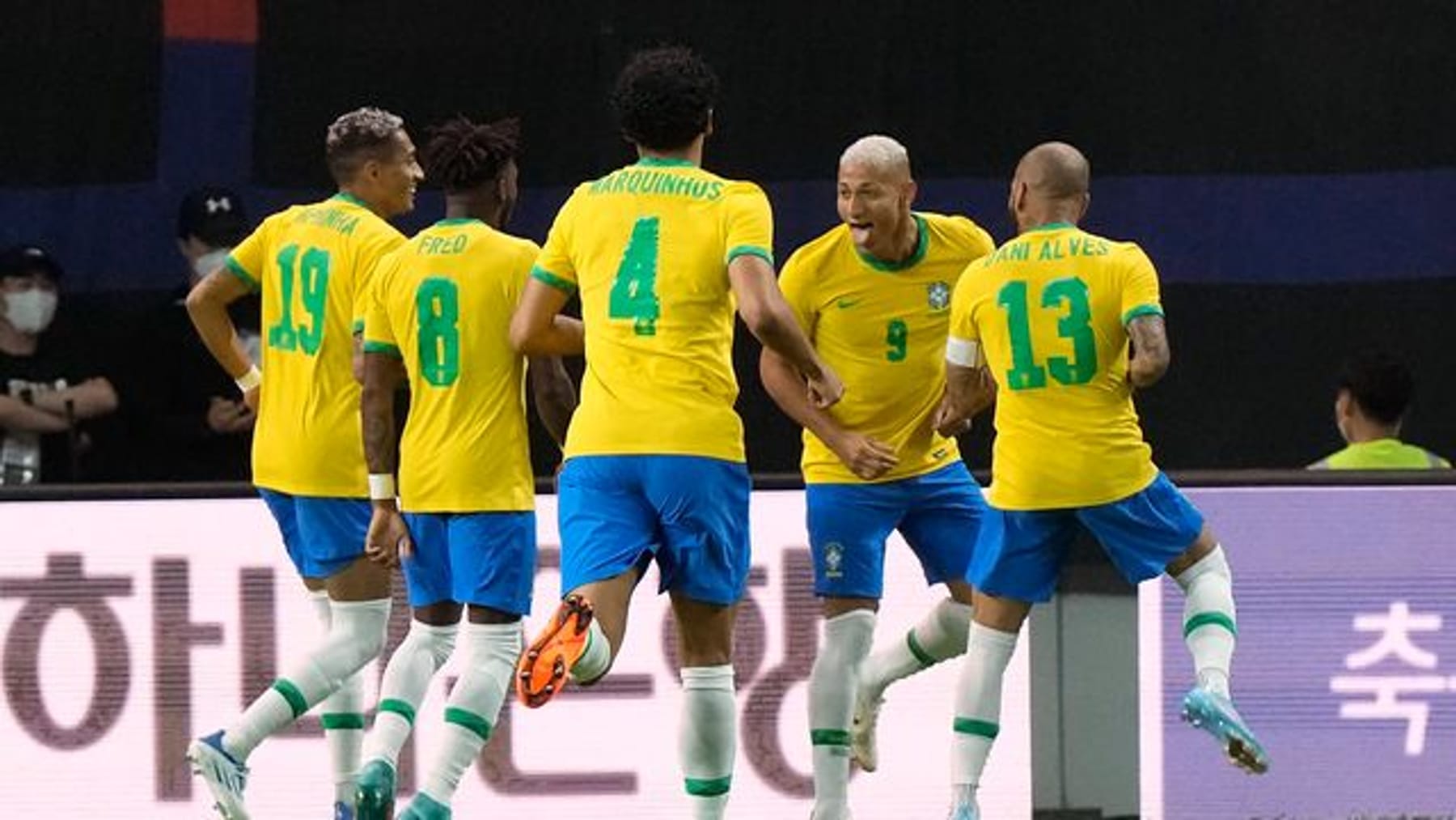 International test match – record world champion Brazil beats South Korea 5:1