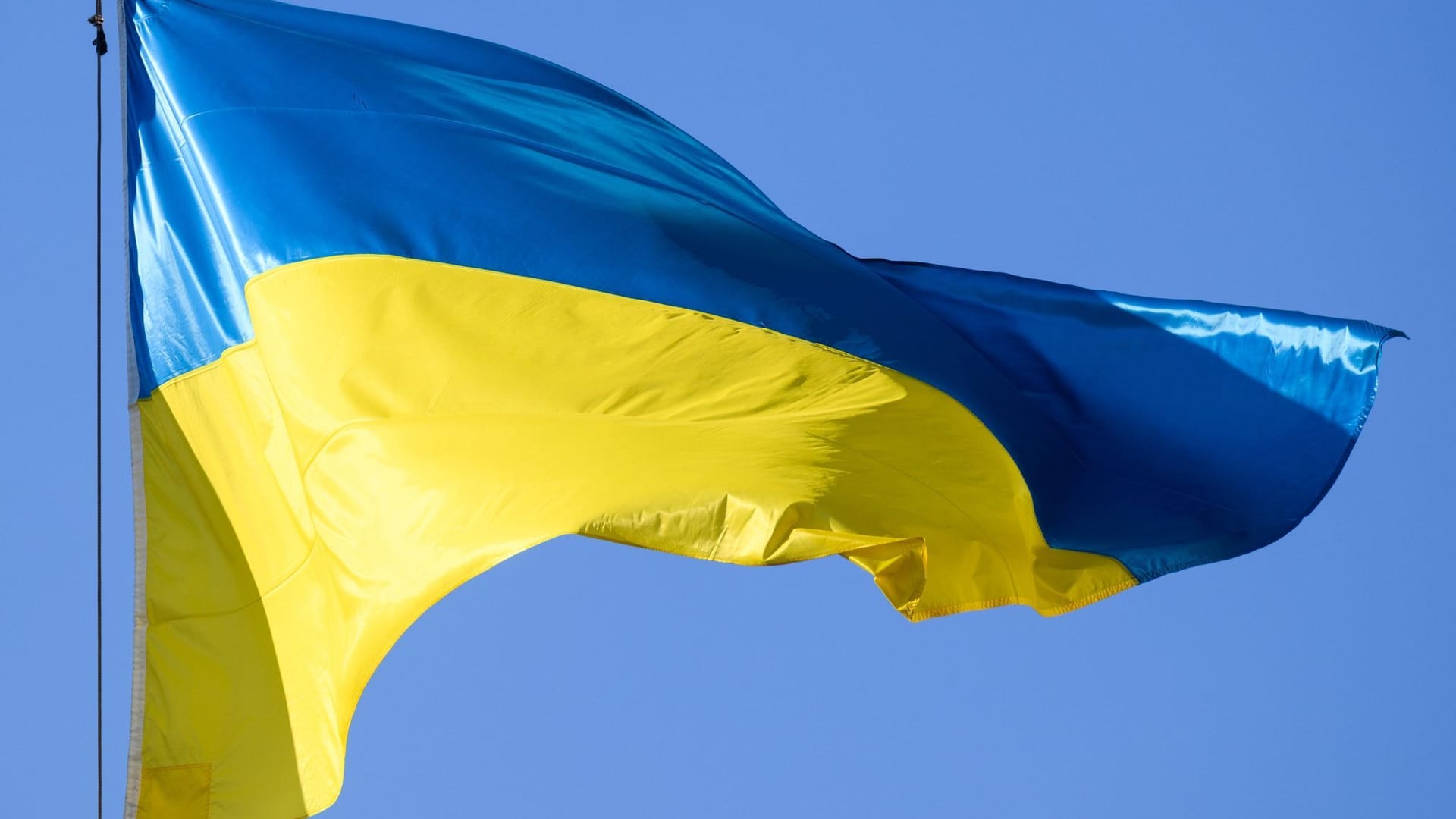 Ukrainische Flagge