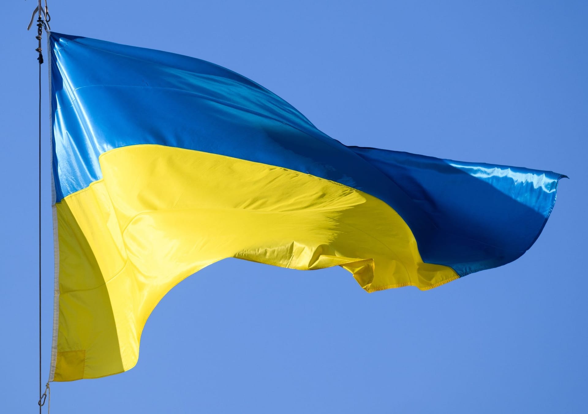 Ukrainische Flagge