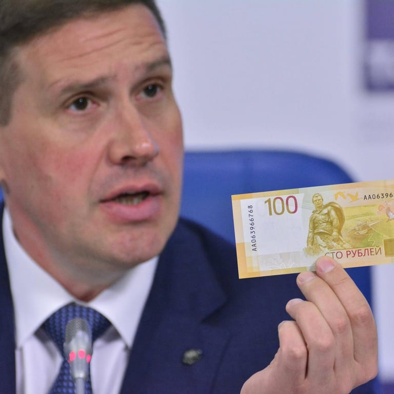 The Central Bank of the Russian Federation introduced a new one hundred ruble banknote. TASS, Moscow, June 30, 2022. On