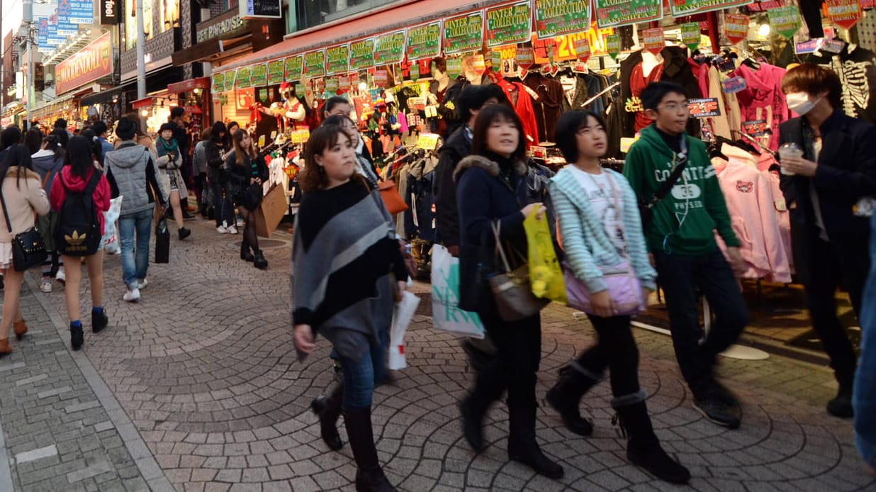 Volle Straße in Tokio (Archiv): In der jüngsten globalen Entwicklung steckten viele Chancen, so ein UN-Direktor.