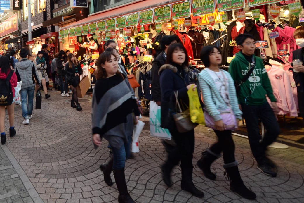 Volle Straße in Tokio (Archiv): In der jüngsten globalen Entwicklung steckten viele Chancen, so ein UN-Direktor.