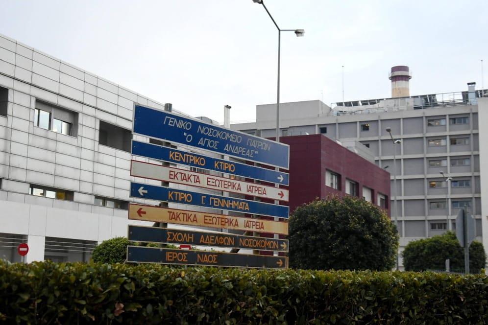 Griechisches Krankenhaus (Symbolbild): In welchem Krankenhaus genau der Mann abgewiesen wurde, ist nicht bekannt.