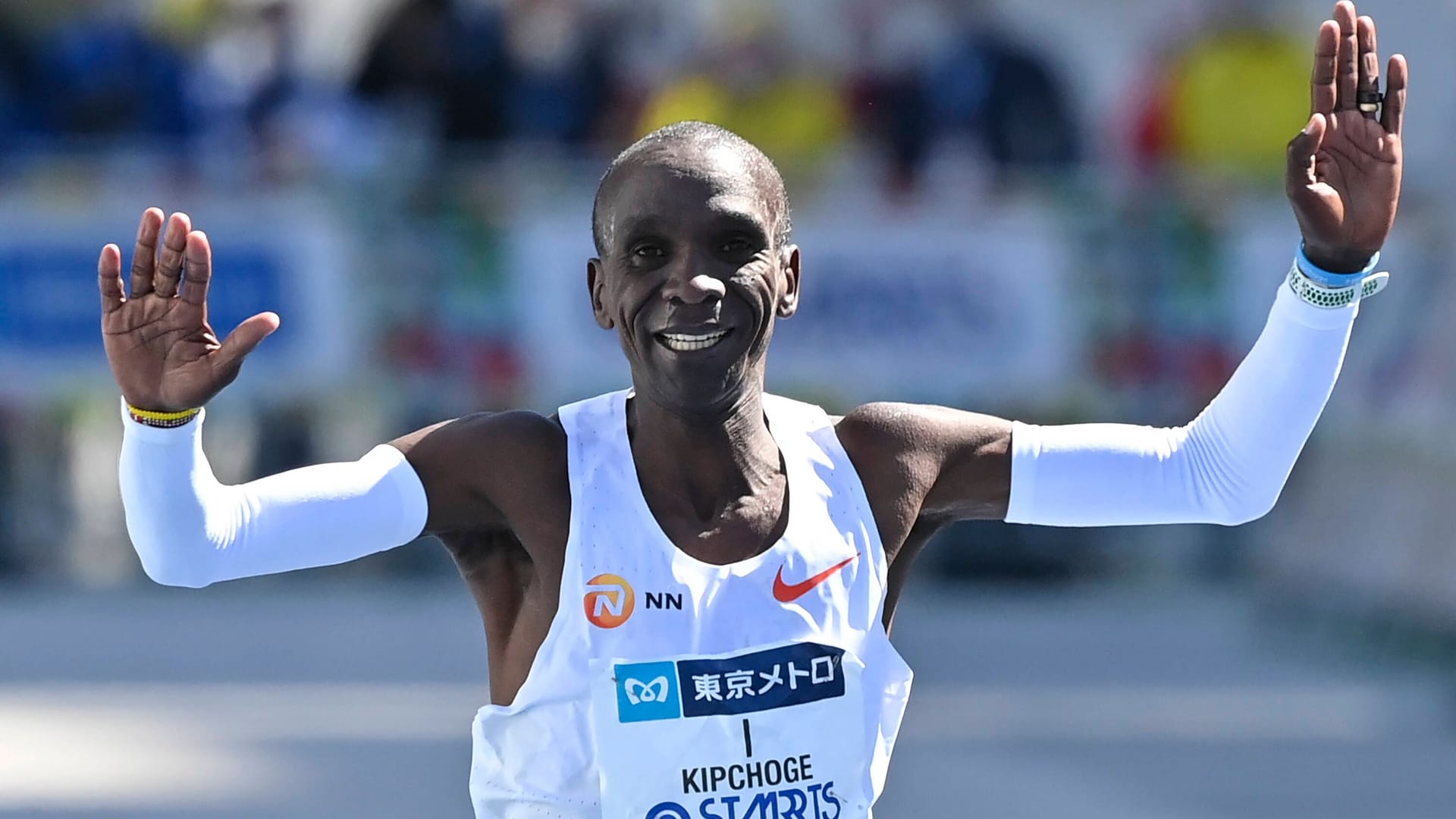 Eliud Kipchoge (Archiv): Der Kenianer hält den Marathon-Weltrekord. Eliud Kipchoge (Archiv): Der Kenianer hält den Marathon-Weltrekord.