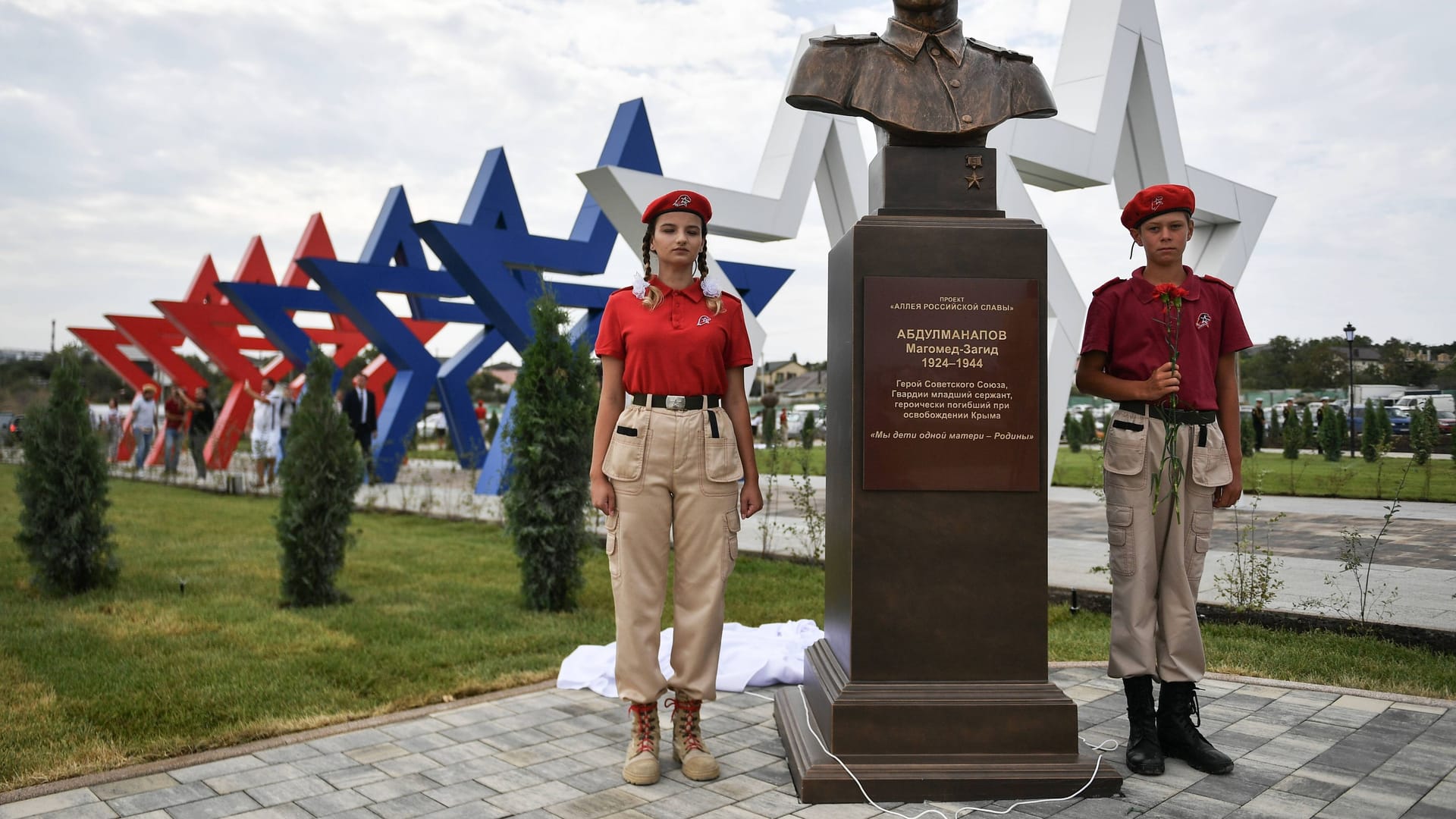 Mitglieder der "Junarmija" im "Patriot Park": Es ist eine Mischung aus Freizeitpark, Trainingszentrum und Museum.