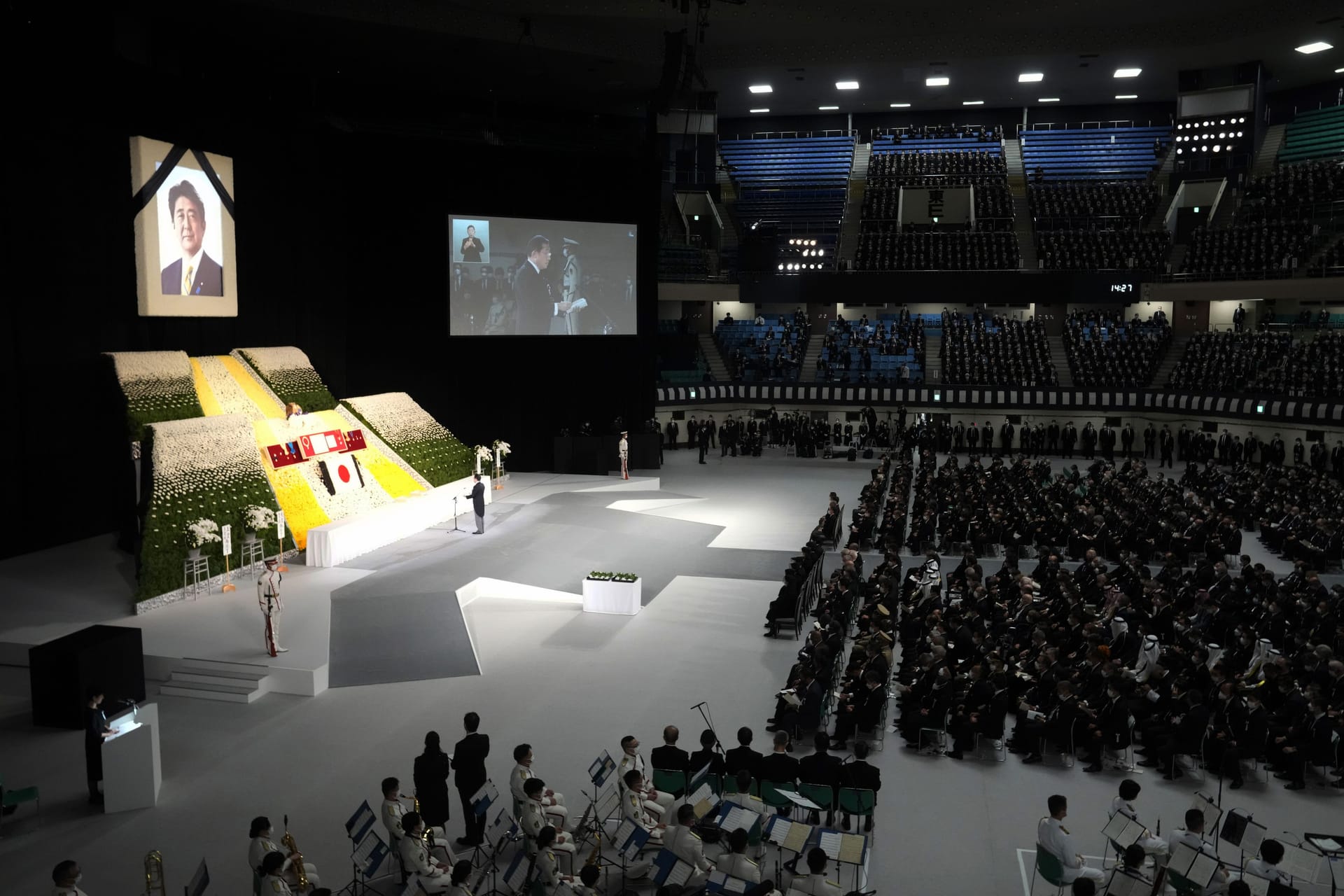 Zum Staatsbegräbnis des früheren japanischen Premierministers Shinzo Abe reisten viele prominente Gäste an. Zum Staatsbegräbnis des früheren japanischen Premierministers Shinzo Abe reisten viele prominente Gäste an.