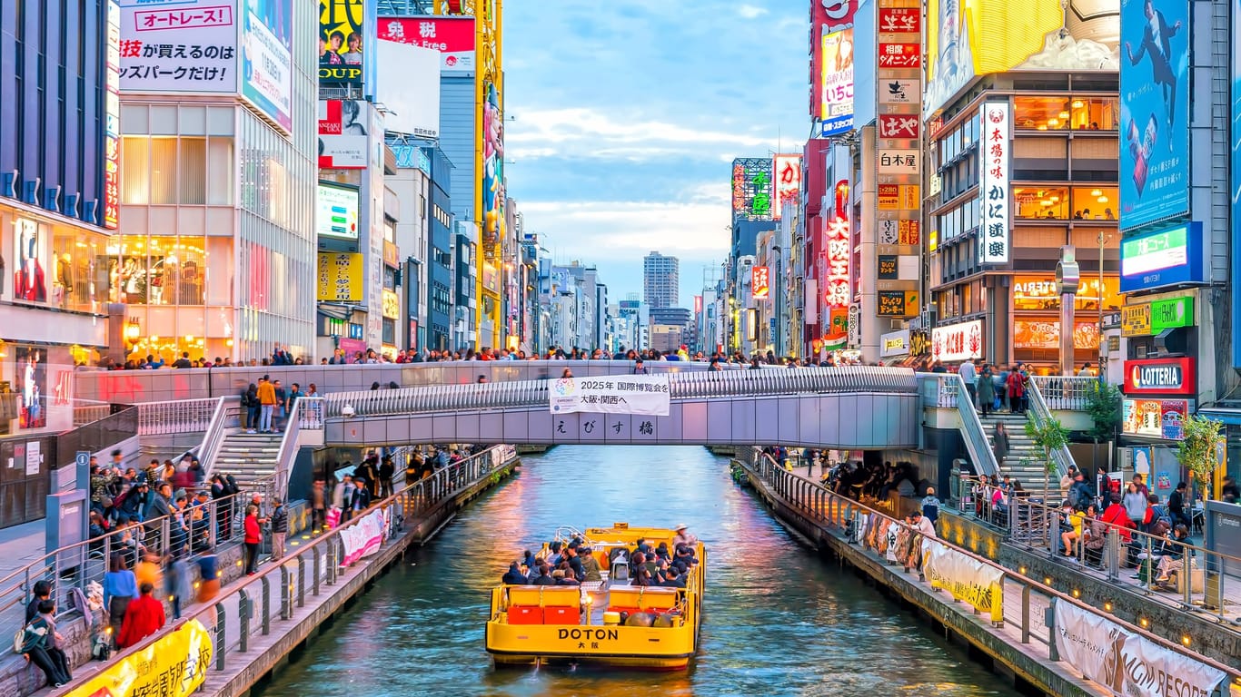 Osaka: Die Dotonbori Einkaufsstraße ist einer der beliebtesten Hotspots in Osaka.