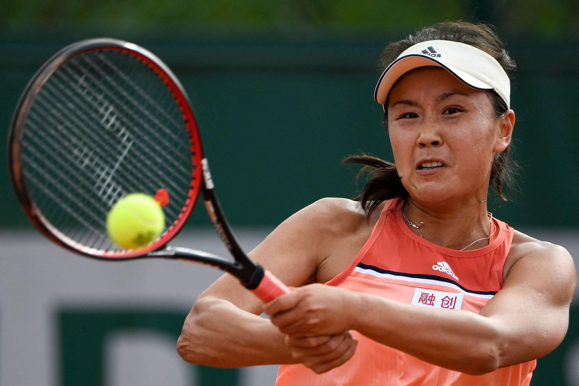 Tennisspielerin Peng Shuai