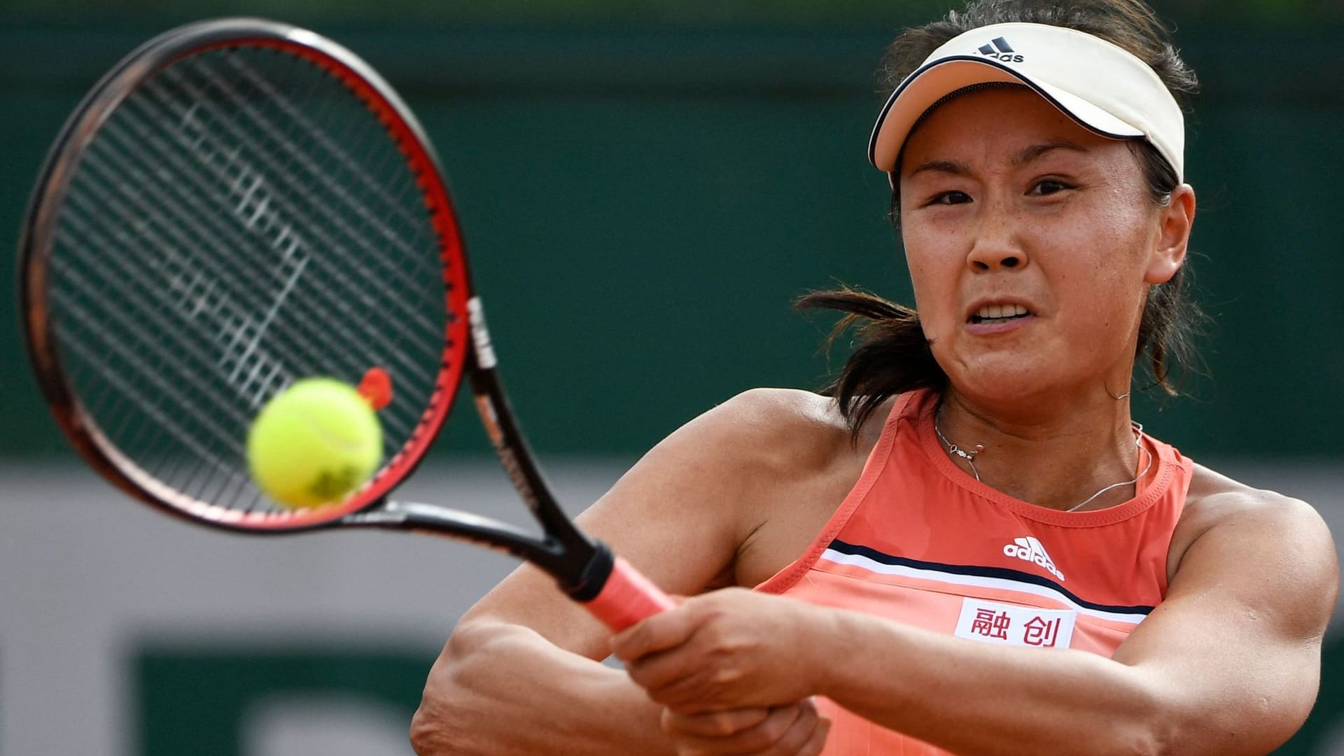 Tennisspielerin Peng Shuai