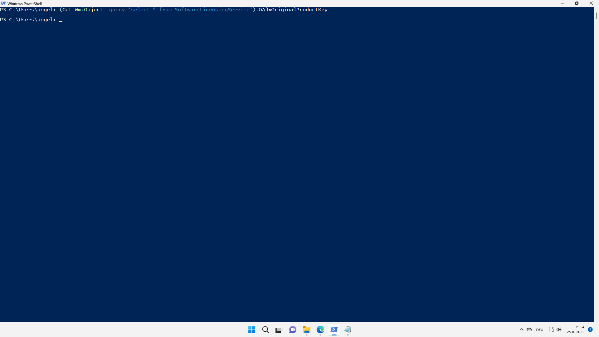 Powershell: Falls lediglich eine leere Zeile zu sehen ist, dann ist der Product-Key nicht im BIOS vorhanden.