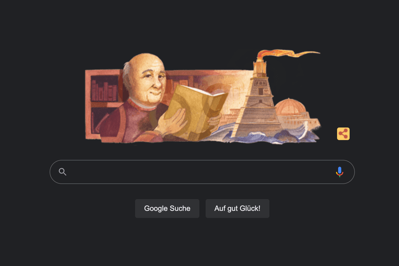 Google-Suche: Die Suchmaschine wurde zu Ehren des Historikers Mostafa El-Abbadi umgestaltet.