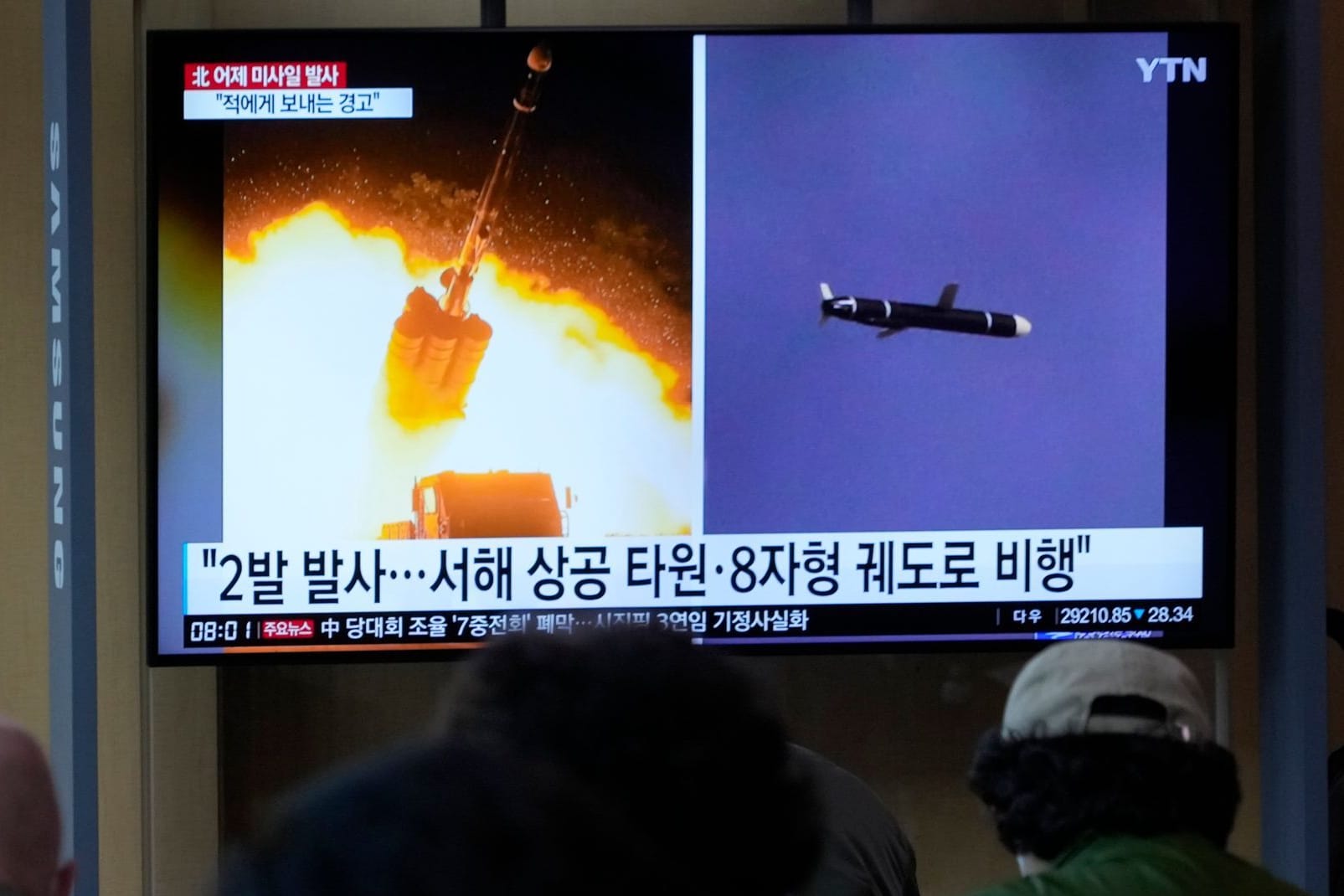 Fernsehbildschirm in Südkorea: Während einer Nachrichtensendung wurden Archivbilder eines nordkoreanischen Raketenstarts gezeigt.