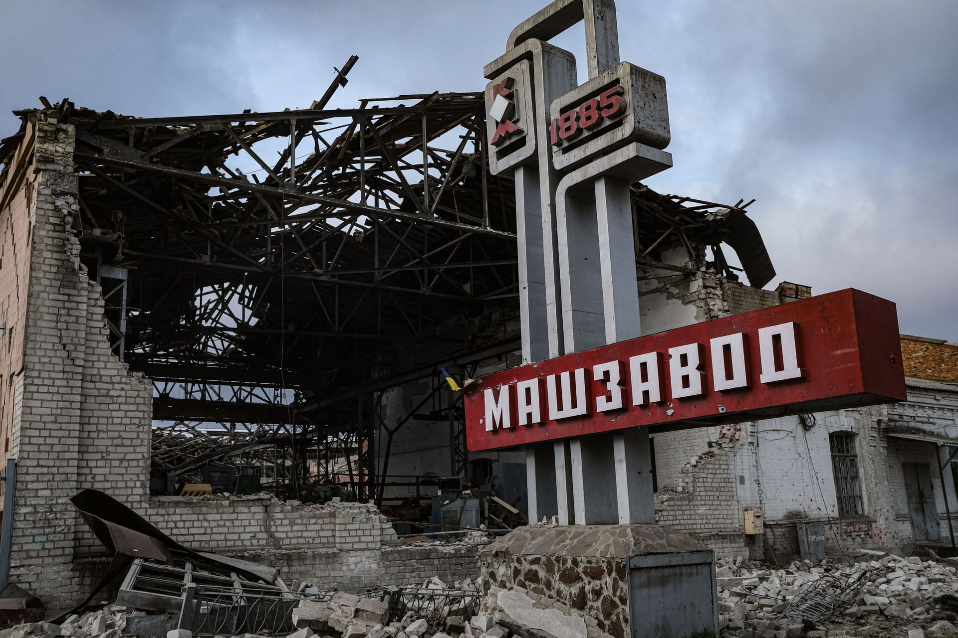 Eine zerstörte Fabrik in Kupjansk.