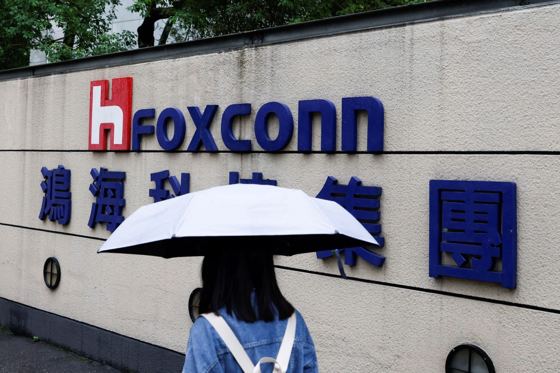 Foxconn in China: Ein großer Corona-Ausbruch sorgt für Kritik. Foxconn in China: Ein großer Corona-Ausbruch sorgt für Kritik.