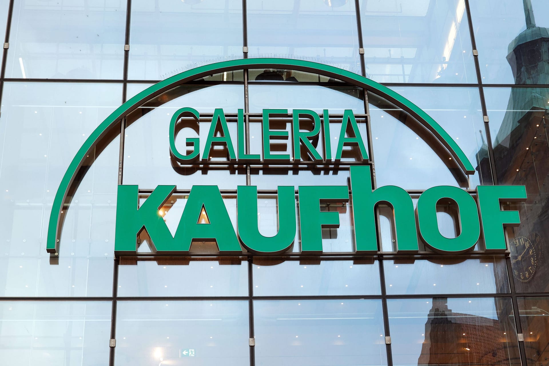 Galeria Kaufhof: Noch ist die Zukunft um die Warenhaus-Kette ungewiss. Galeria Kaufhof: Noch ist die Zukunft um die Warenhaus-Kette ungewiss.