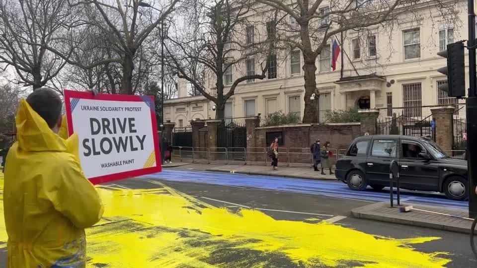 UKRAINE-PROTEST/LONDON