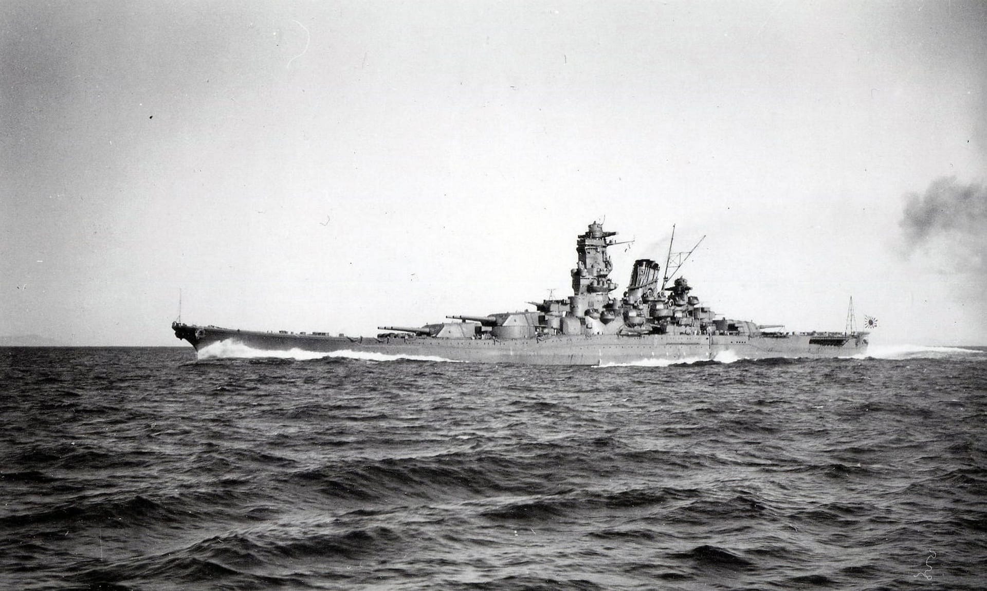 07.04.1945: Japans nutzloses Riesenschlachtschiff
