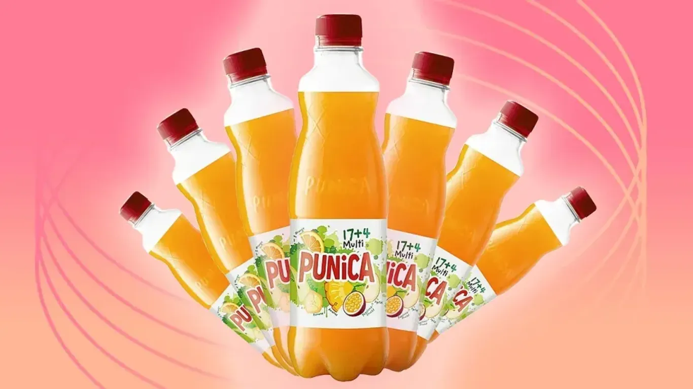Punica-Werbung: Der Getränkehersteller Dittmeyer ließ vor allem in den 90er Jahren zahlreiche TV-Spots für seinen Fruchtsaft produzieren.