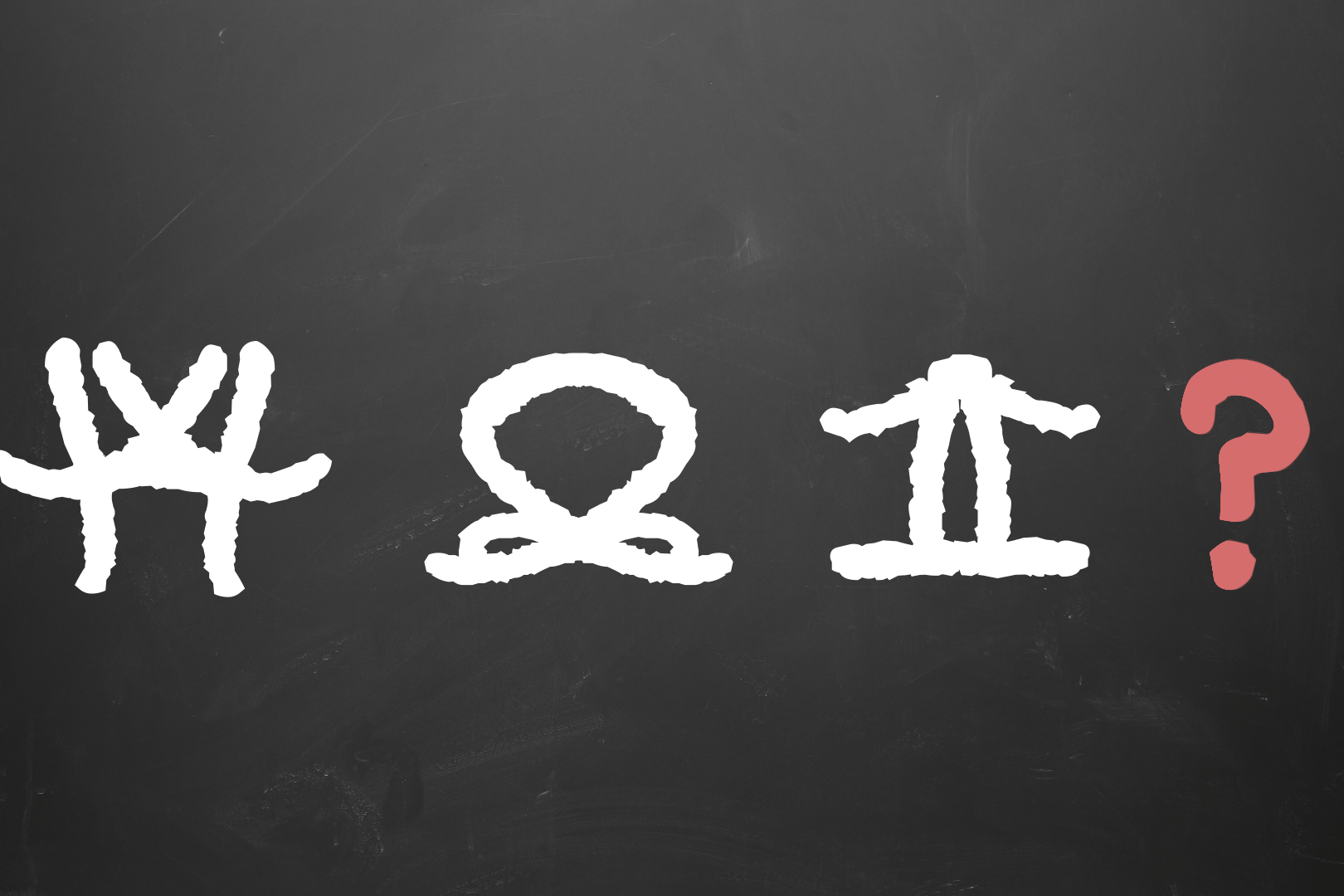 Rätsel – Welches Symbol ist gesucht?