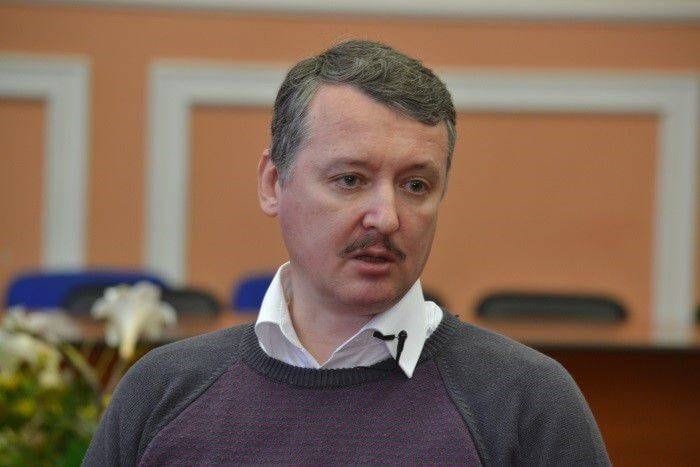 Igor Girkin: Der ehemalige Separatistenführer beschwört die Gefahr eines Bürgerkriegs hervor.