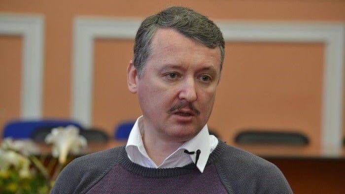 Igor Girkin: Der ehemalige Separatistenführer beschwört die Gefahr eines Bürgerkriegs hervor.