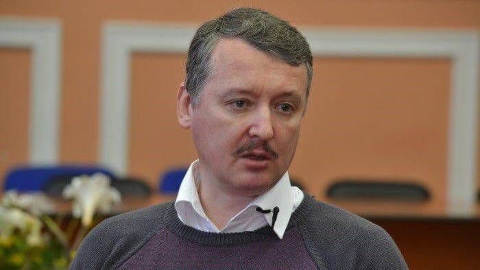 Igor Girkin: Der ehemalige Separatistenführer beschwört die Gefahr eines Bürgerkriegs hervor.