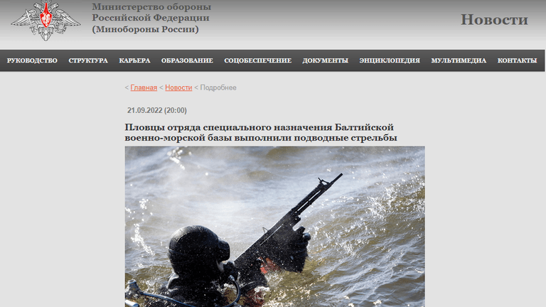 Pressemitteilung des russischen Verteidigungsministeriums: Sabotageeinheiten waren mobilisiert. Trainierten sie lediglich vor Kaliningrad?