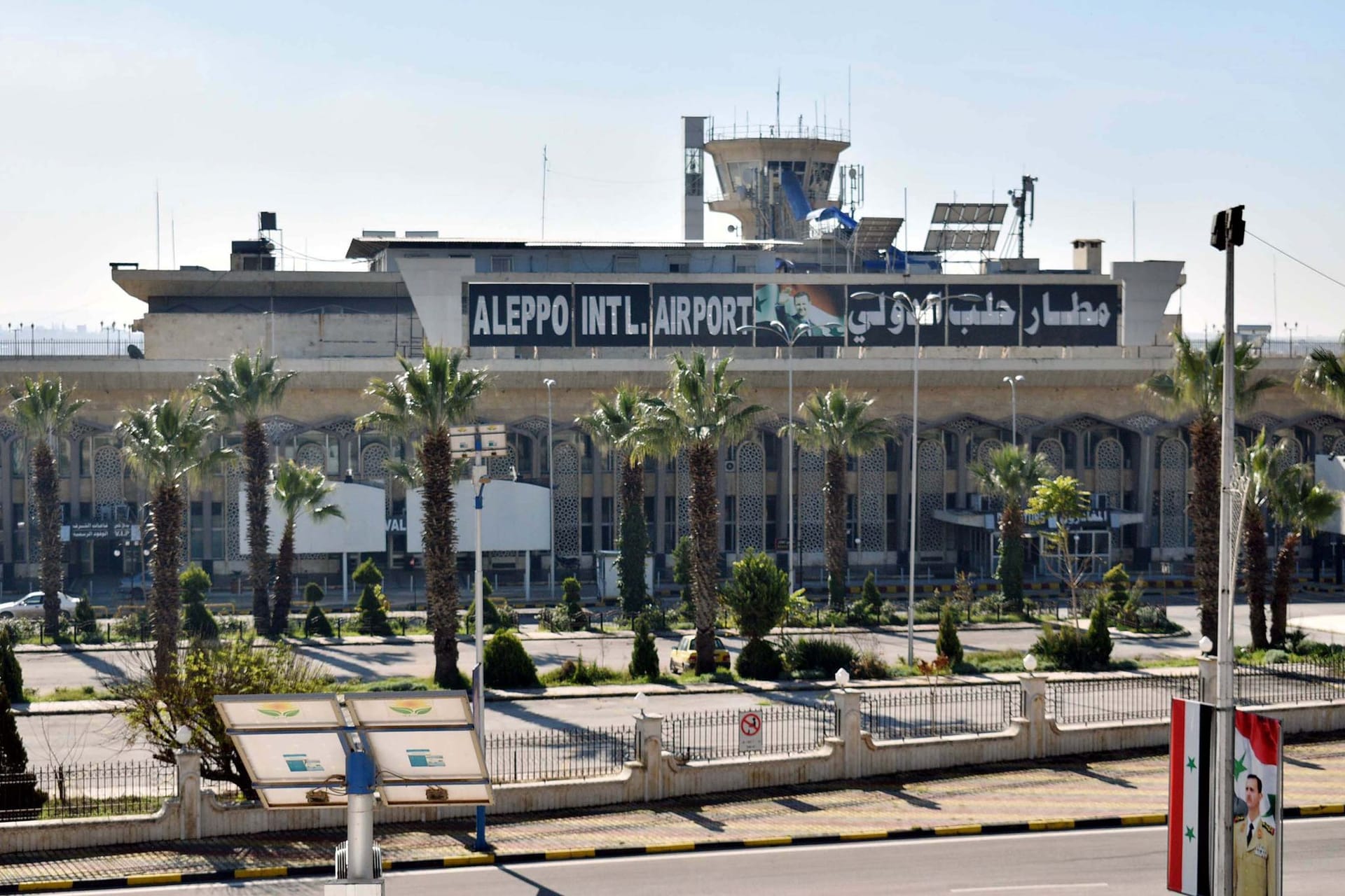 Flughafen Aleppo