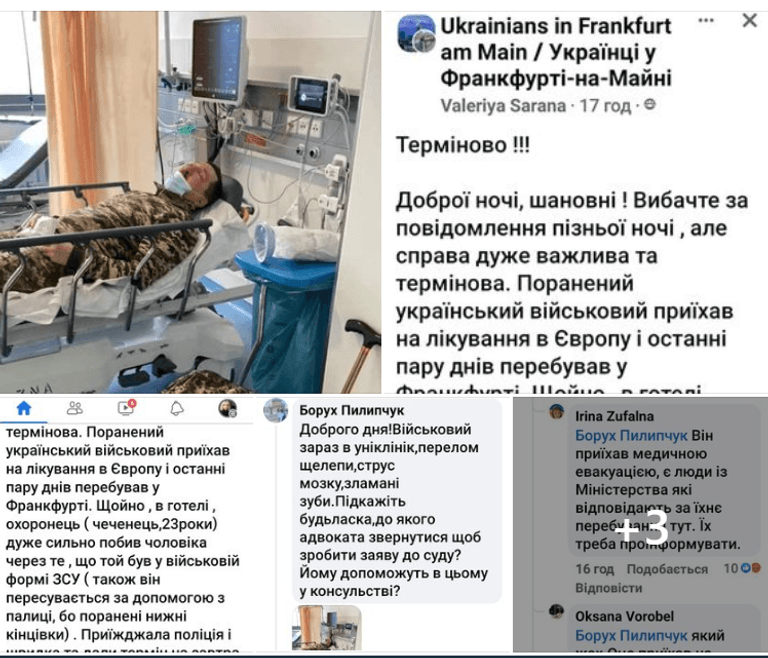 Der Vorfall wurde in einer ukrainischen Facebook-Gruppe publik gemacht.