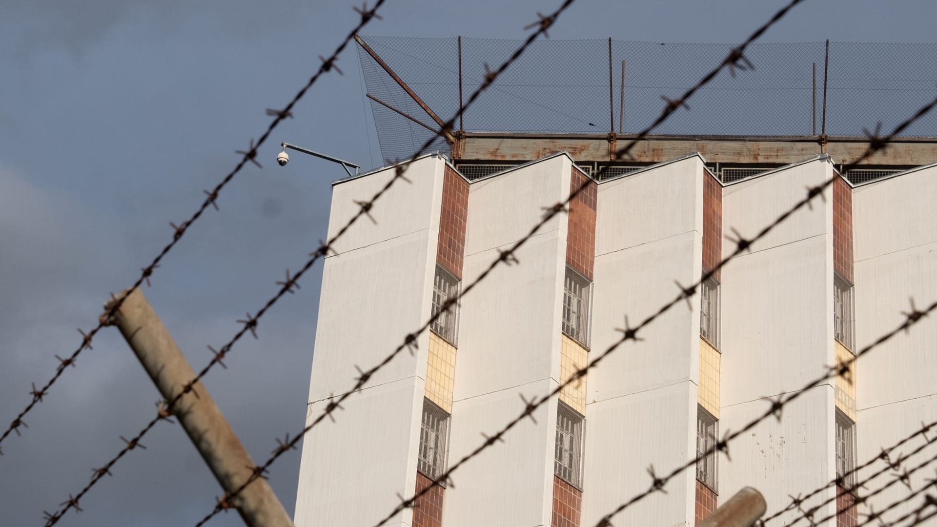 Gefängnis Gefängnis