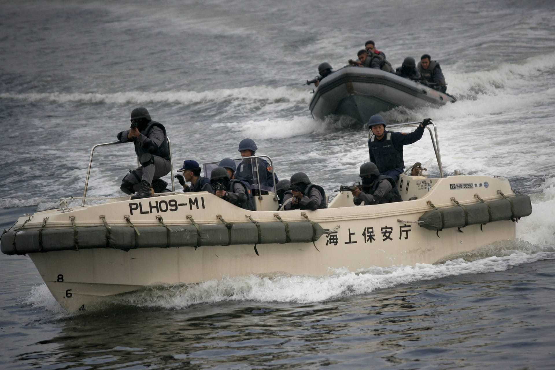 Gemeinsame Anti-Terror-Übung der philippinischen und japanischen Küstenwache in Manila (Archivbild): Vor der Küste einer kleinen Insel wurden Dutzende chinesische Boote gesichtet.