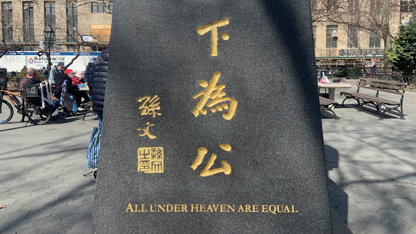 Denkmal für einen chinesischen Revolutionär: Eine versteckte Botschaft an Trump.