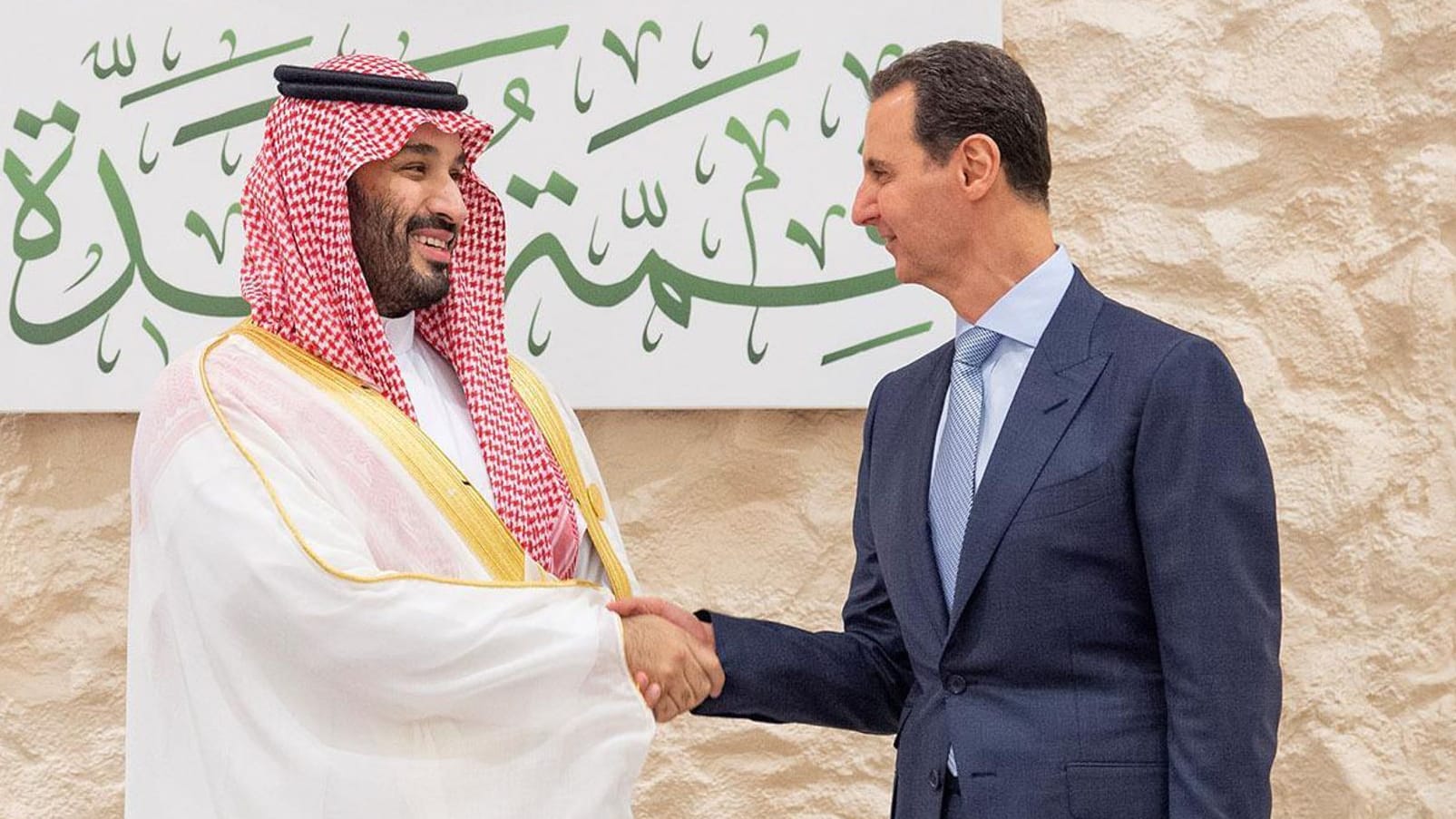 Assad in Saudi-Arabien