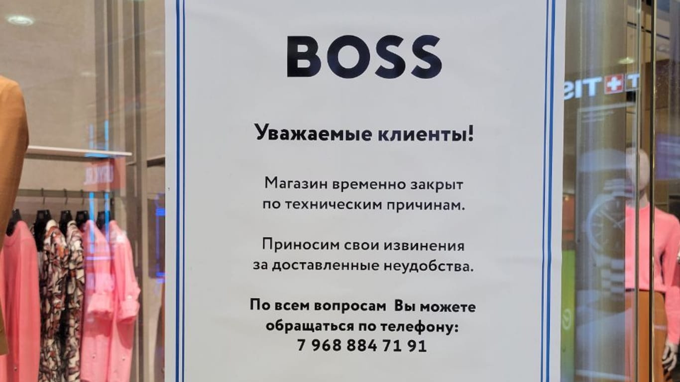 Hugo Boss Geschäft in Moskau, Russland