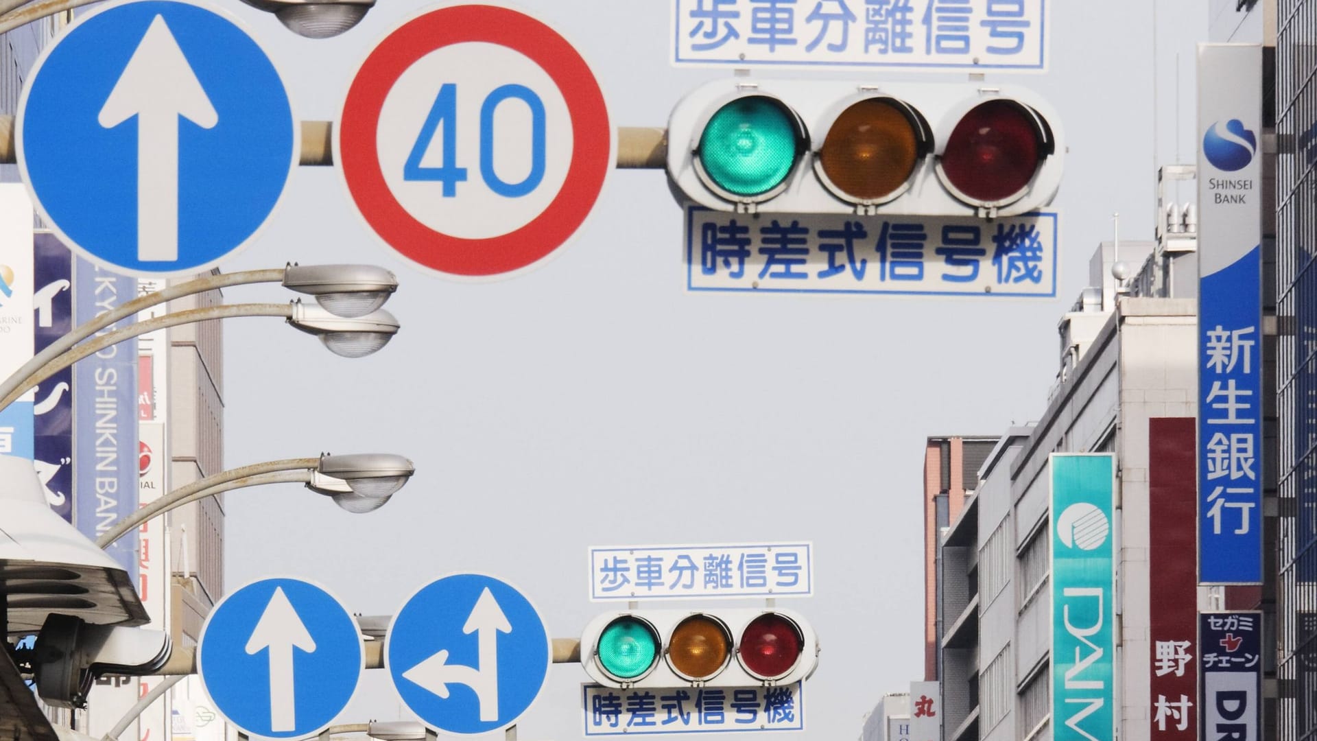 Eher türkis: die Ampeln in Japan.