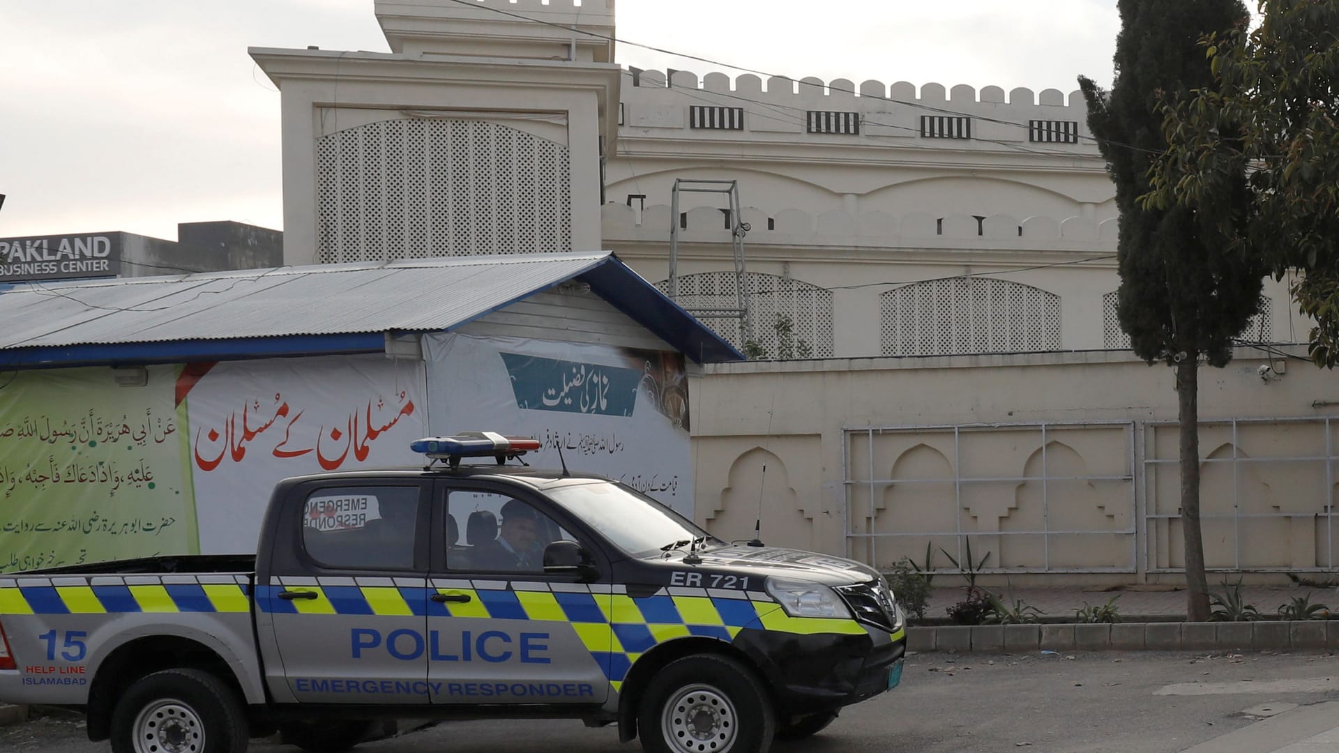 Polizeiwagen in Pakistan (Symbolbild): Der Lehrer wurde festgenommen. Polizeiwagen in Pakistan (Symbolbild): Der Lehrer wurde festgenommen.
