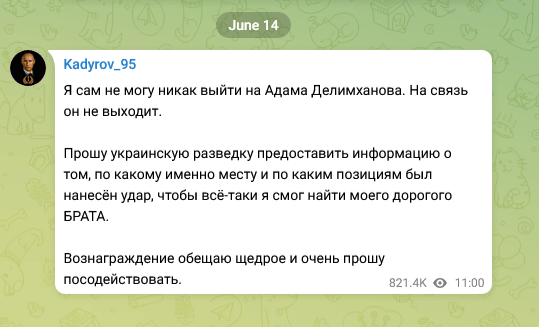 Ein Screenshot des Posts auf Kadyrows Telegram-Kanal.