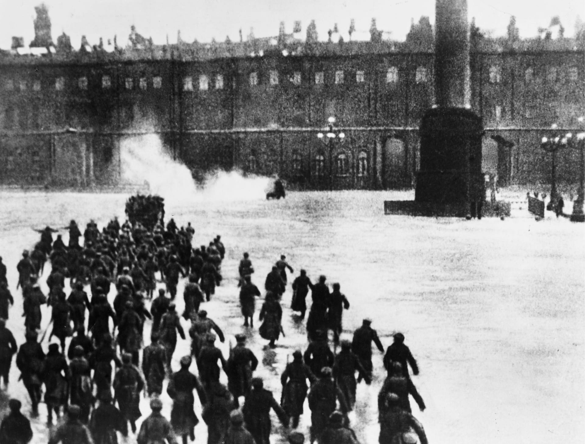 1917: Theater für die Weltrevolution 1917: Theater für die Weltrevolution