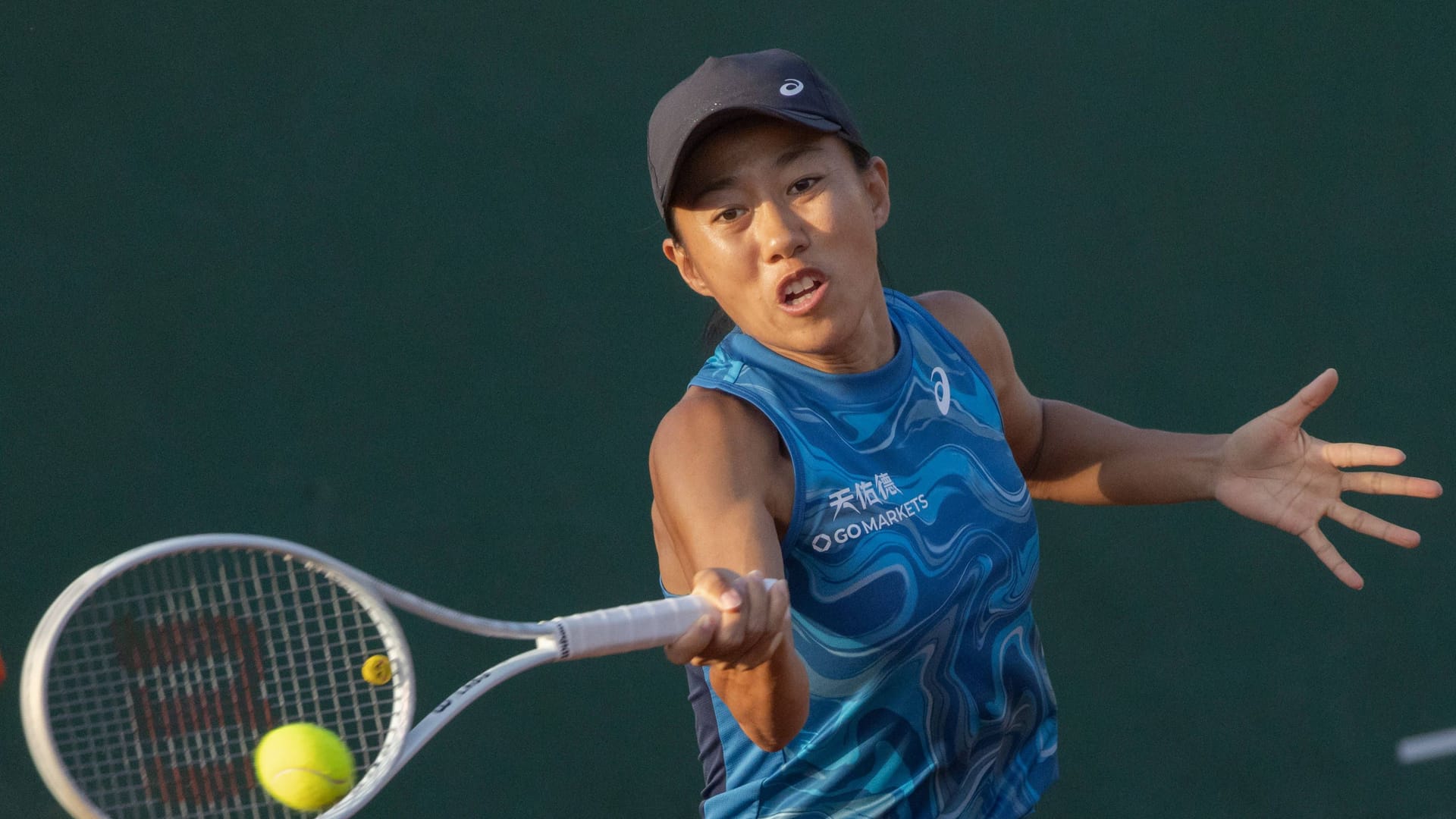 Zhang Shuai: Sie gab ihr Match in Ungarn auf.