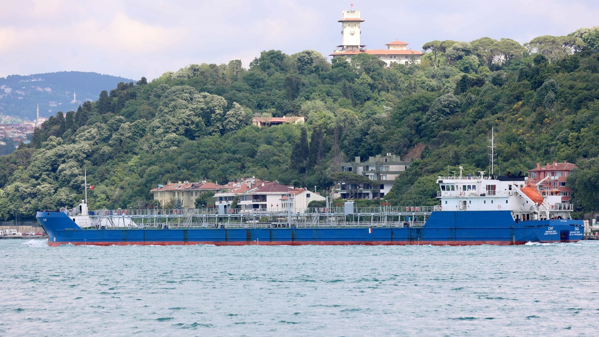 Der Taker "SIG" in der Türkei (Archivbild): Der Frachter soll Treibstoff für die russische Armee transportiert haben.