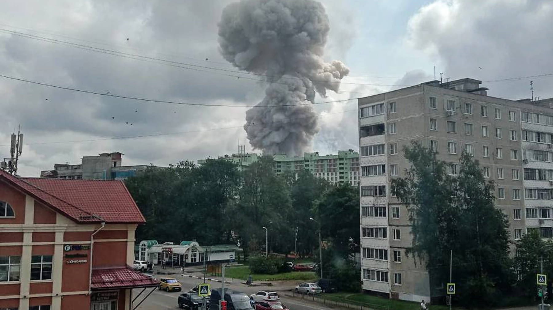 Explosion near Moscow: eight people are missing