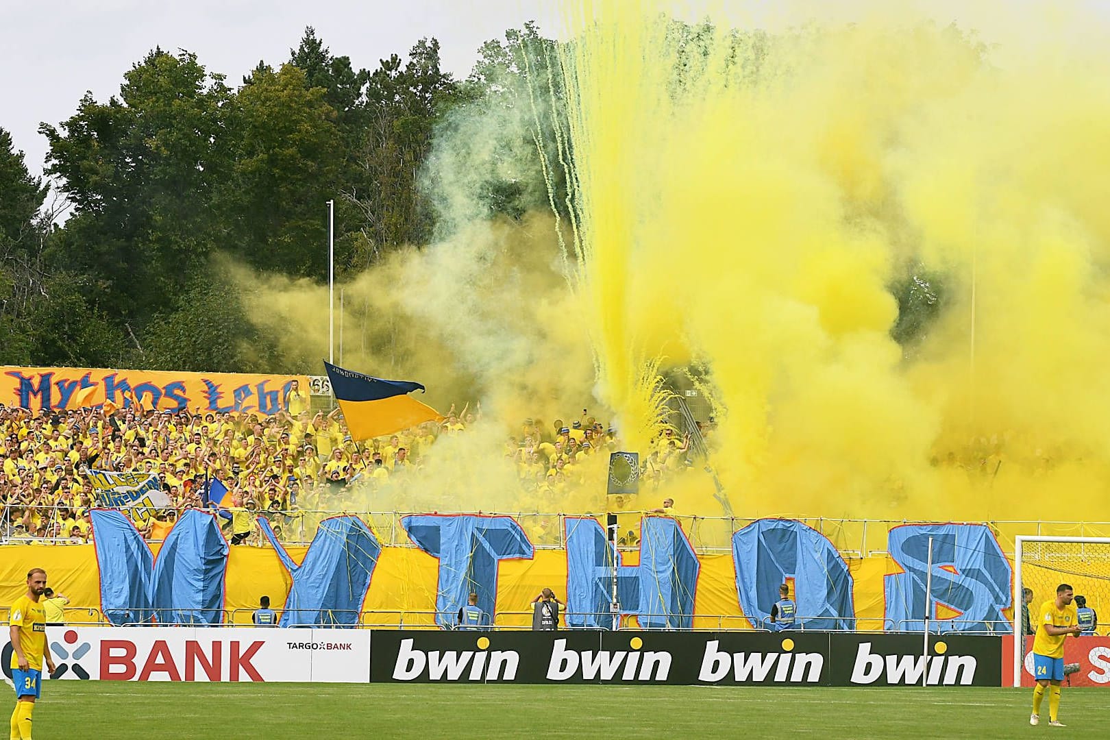 Choreo der Fans von Lokomotive Leipzig: Sie sorgten für Ärger während des Spiels.