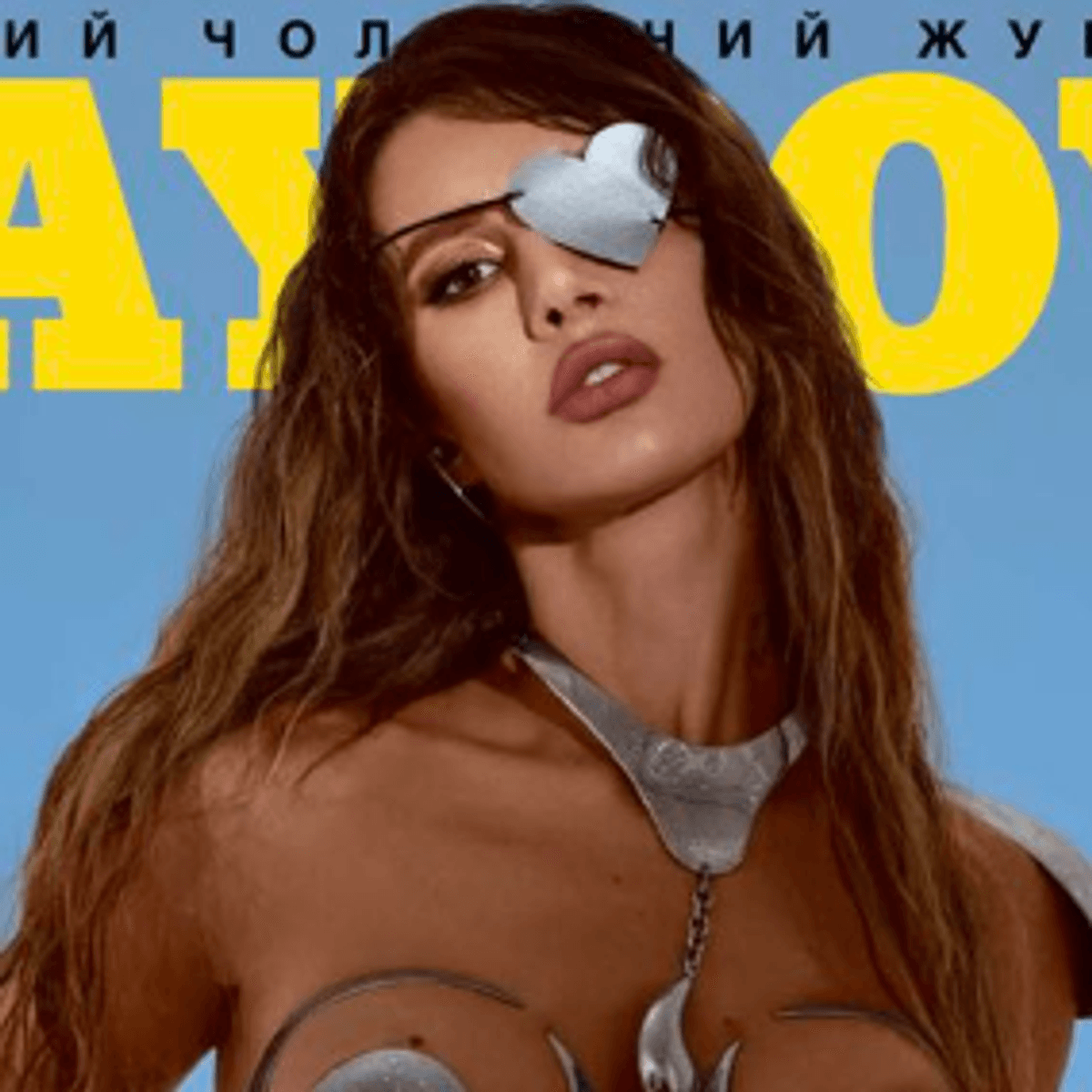 Ukraine-Soldatin ziert Playboy-Cover – mit nur einem Auge