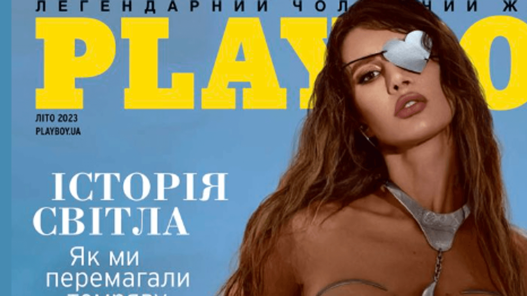 Ukraine-Soldatin ziert Playboy-Cover – mit nur einem Auge